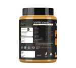 Peanut Butter  |  1 kg   | Smooth   |  Flavour White Chocolate - Image 2